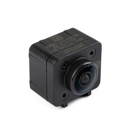 Reversing camera Citroen C4 III, C4 X, Peugeot 508 II, Opel Astra VI L, DS 3, DS 7 Crossback 9847393780