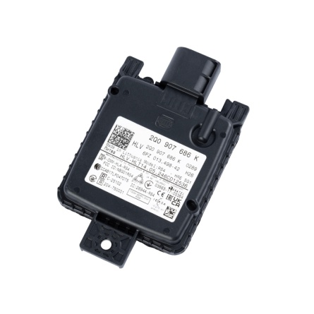 Lane Change Warning Sensor 2Q0907686K