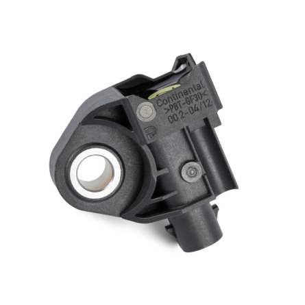 Airbag sensor  Audi Q7 4M, VW Touareg III 4N0959651F