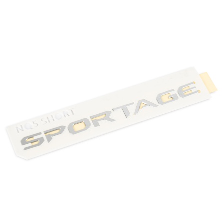 Tailgate inscription Kia Sportage V 86310-R2000